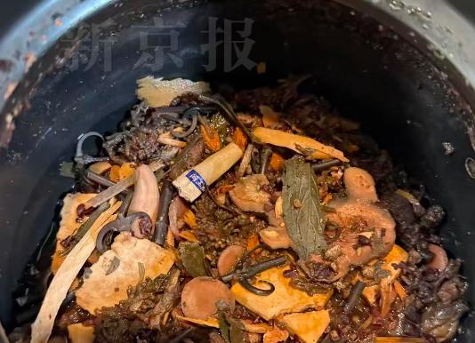 美美配资 广州一医院所开中药出现烟头，院方：可能在采摘加工过程中混入烟头